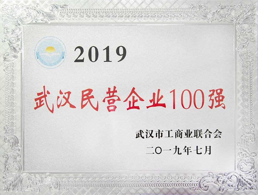 杏鑫娱乐·(中国区)官方网站