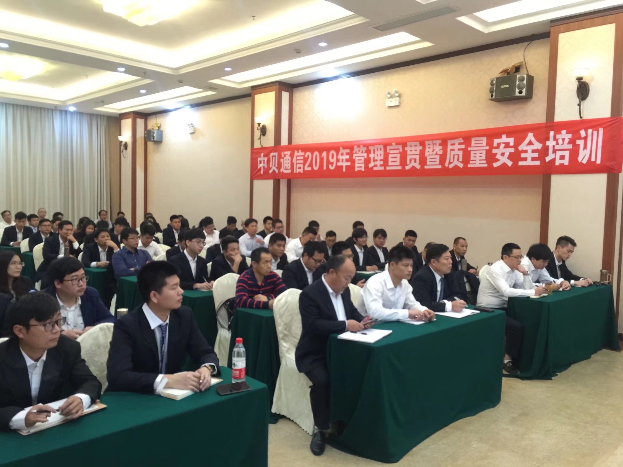 杏鑫娱乐·(中国区)官方网站