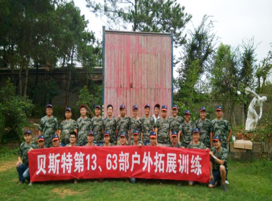 杏鑫娱乐·(中国区)官方网站