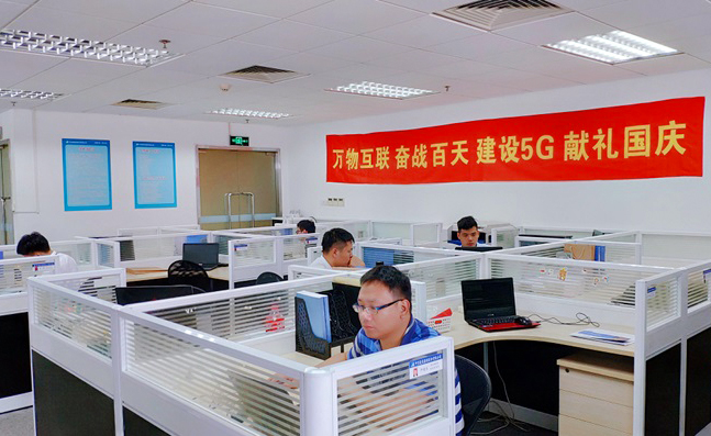 杏鑫娱乐·(中国区)官方网站