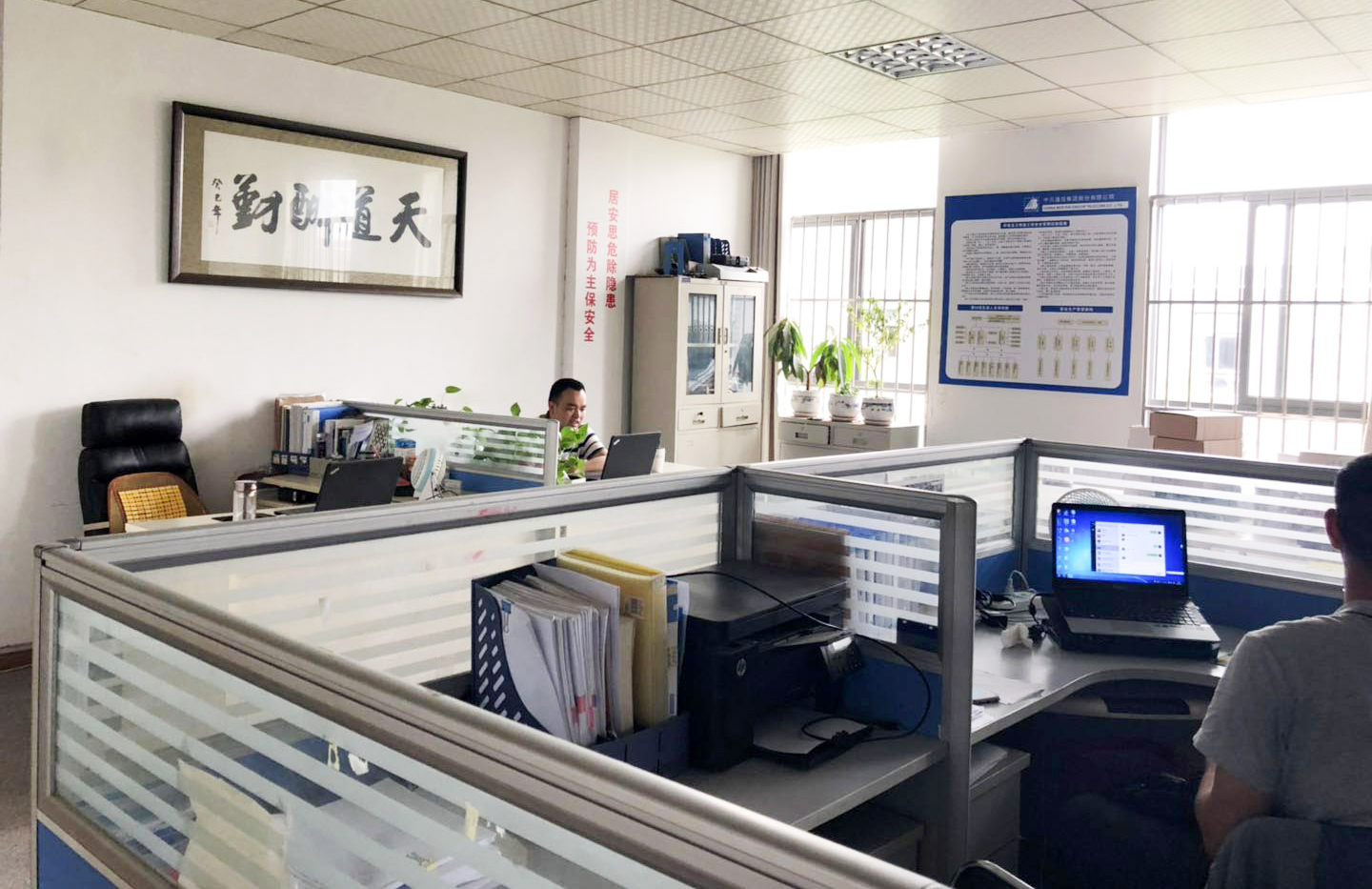 杏鑫娱乐·(中国区)官方网站