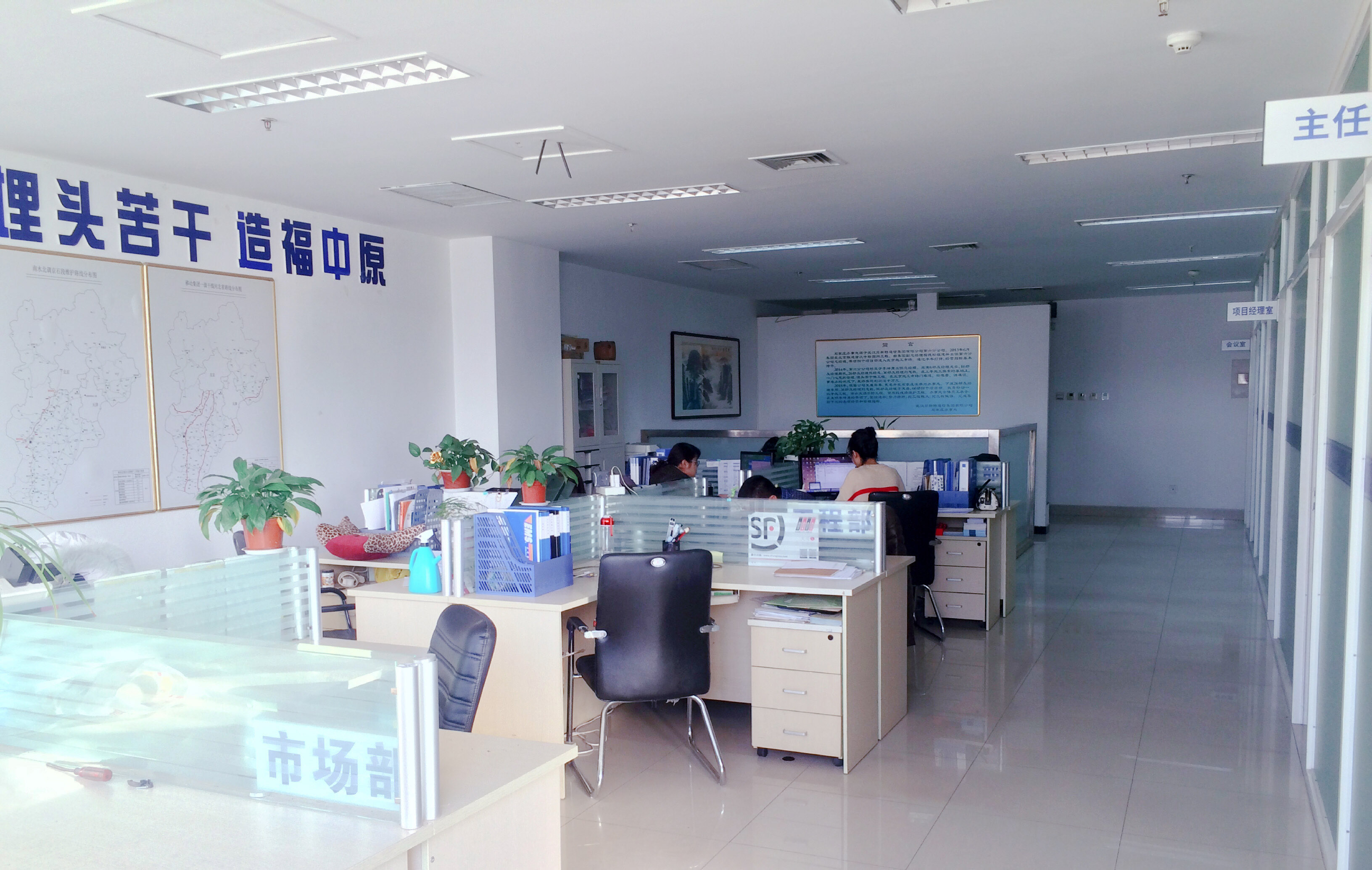 杏鑫娱乐·(中国区)官方网站