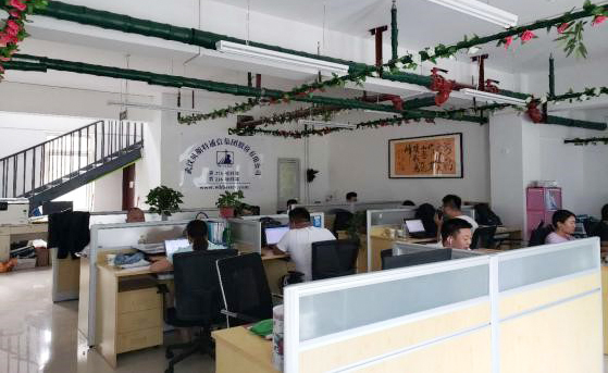 杏鑫娱乐·(中国区)官方网站
