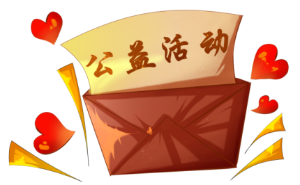 杏鑫娱乐·(中国区)官方网站