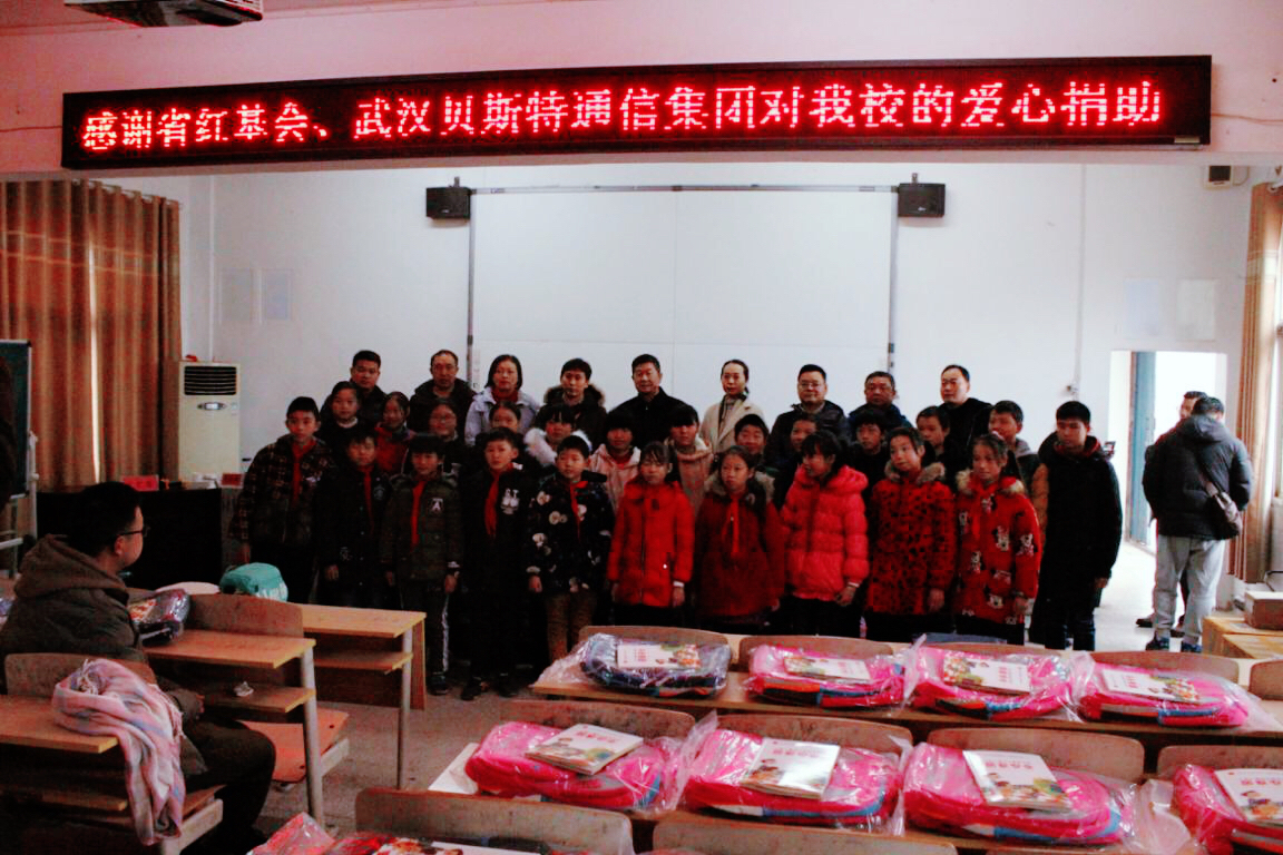 杏鑫娱乐·(中国区)官方网站