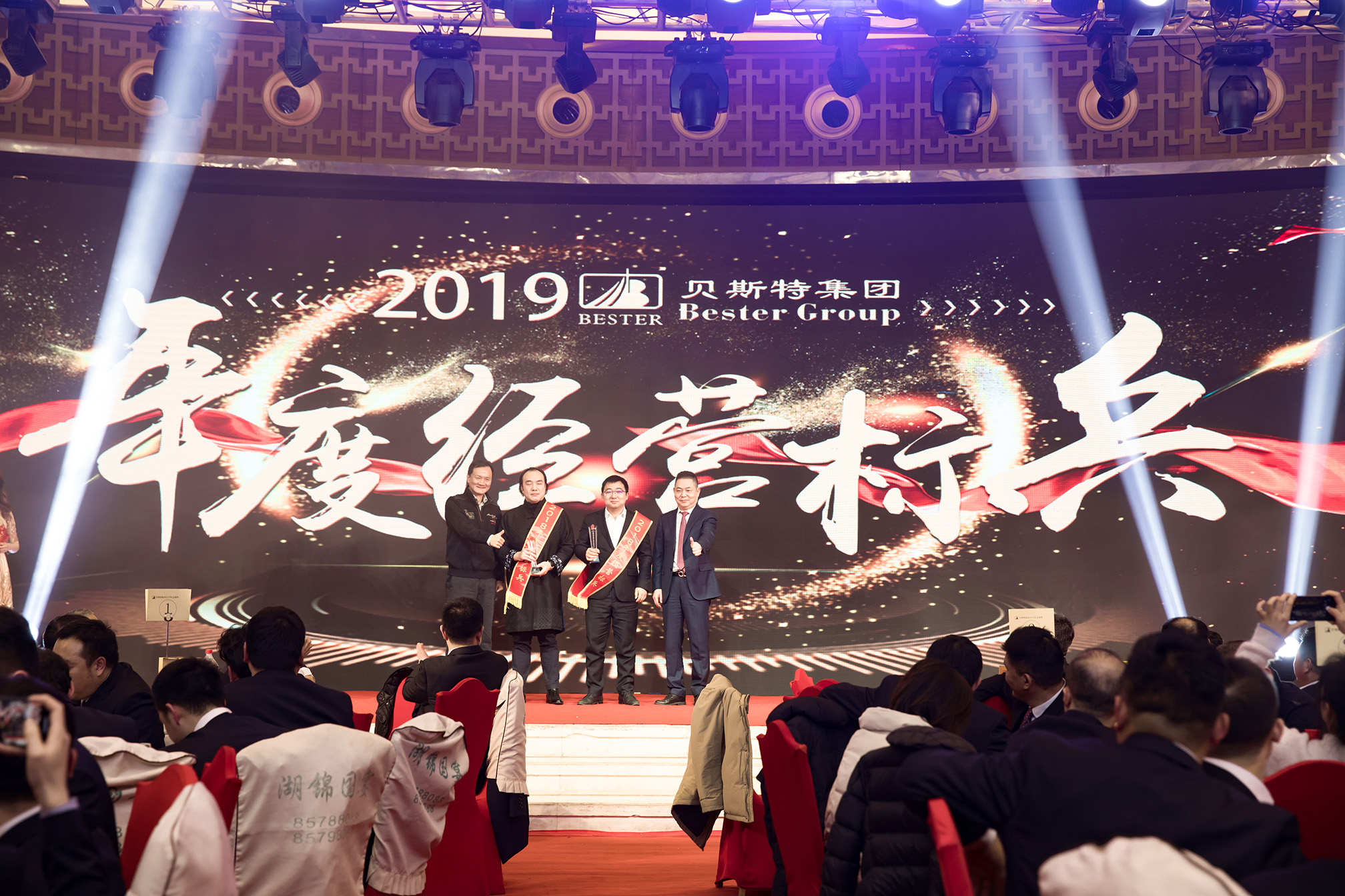 杏鑫娱乐·(中国区)官方网站