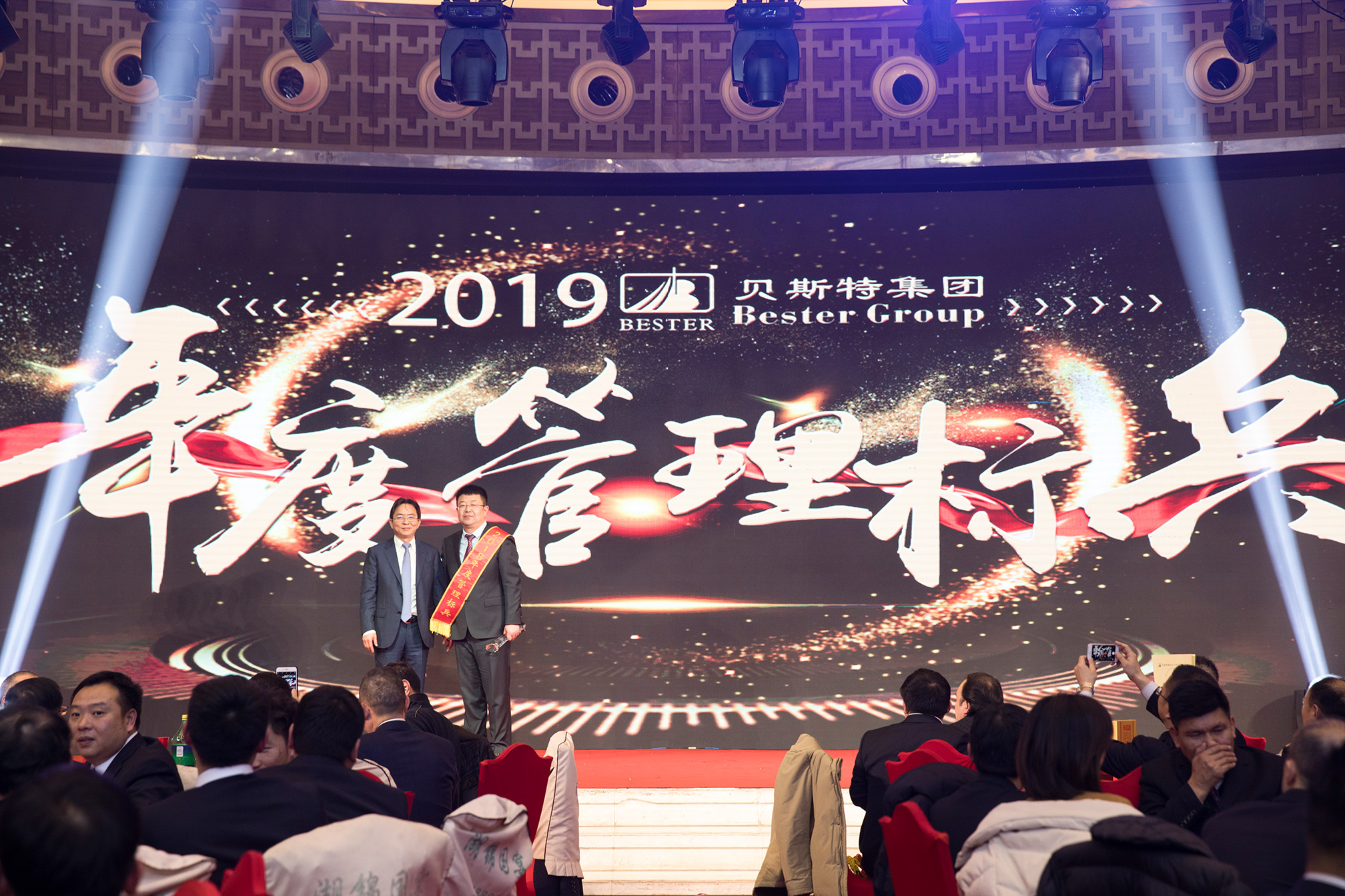 杏鑫娱乐·(中国区)官方网站
