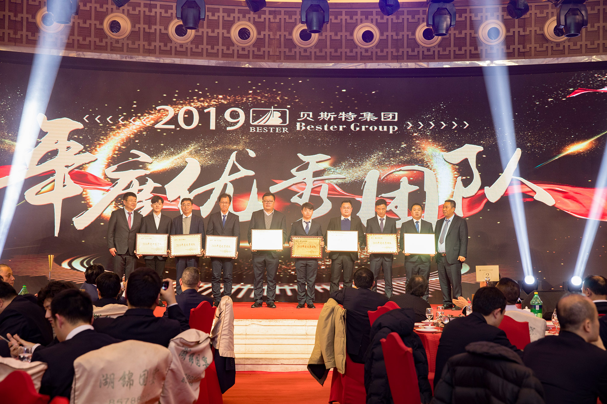 杏鑫娱乐·(中国区)官方网站
