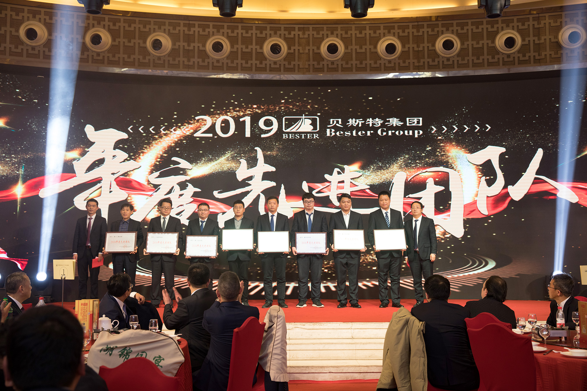 杏鑫娱乐·(中国区)官方网站