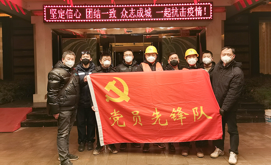 公司新闻-杏鑫娱乐
