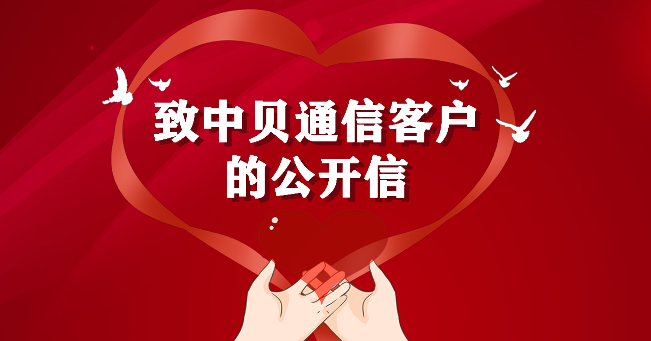 公司新闻-杏鑫娱乐