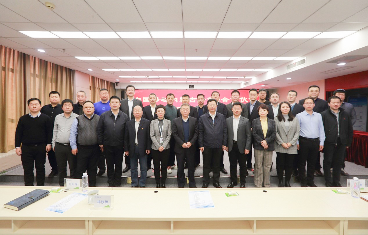 Company News-China Bester Group Telecom Co., LTD.