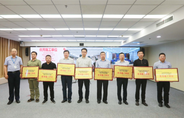 Company News-China Bester Group Telecom Co., LTD.