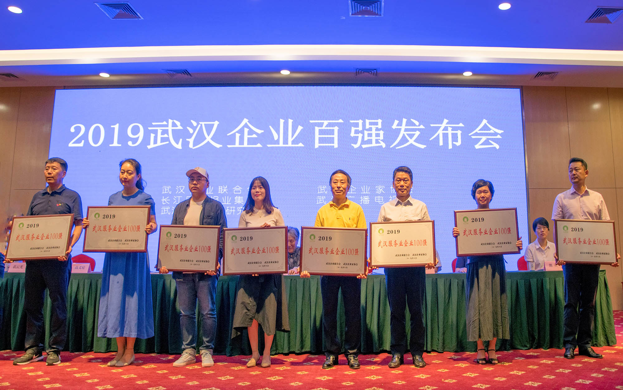 Company News-China Bester Group Telecom Co., LTD.