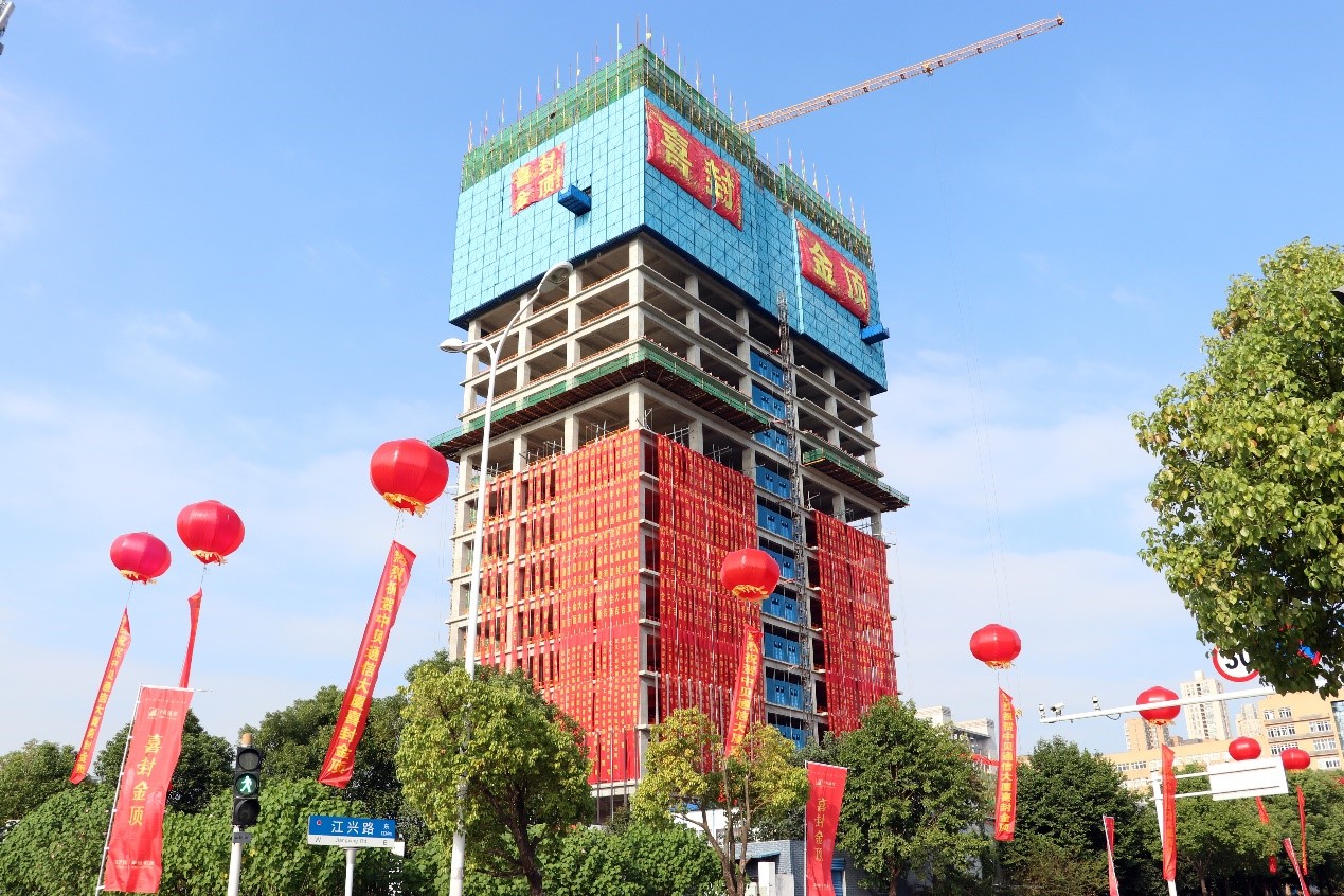 Company News-China Bester Group Telecom Co., LTD.