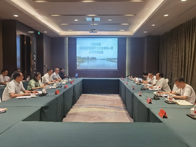 Company News-China Bester Group Telecom Co., LTD.