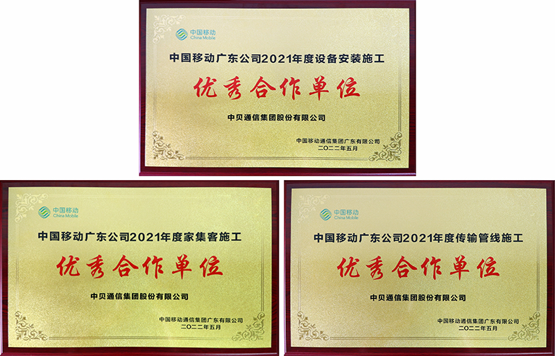 公司新闻-杏鑫娱乐