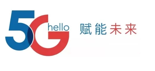 Company News-China Bester Group Telecom Co., LTD.