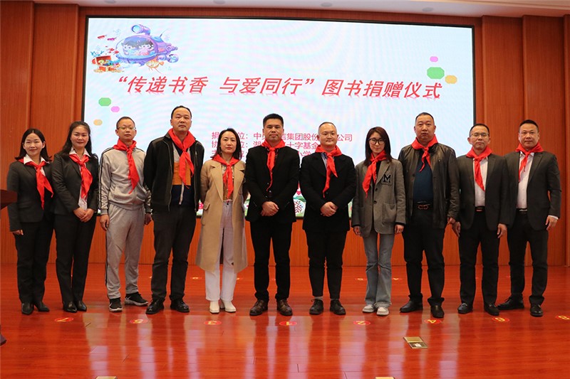 Company News-China Bester Group Telecom Co., LTD.