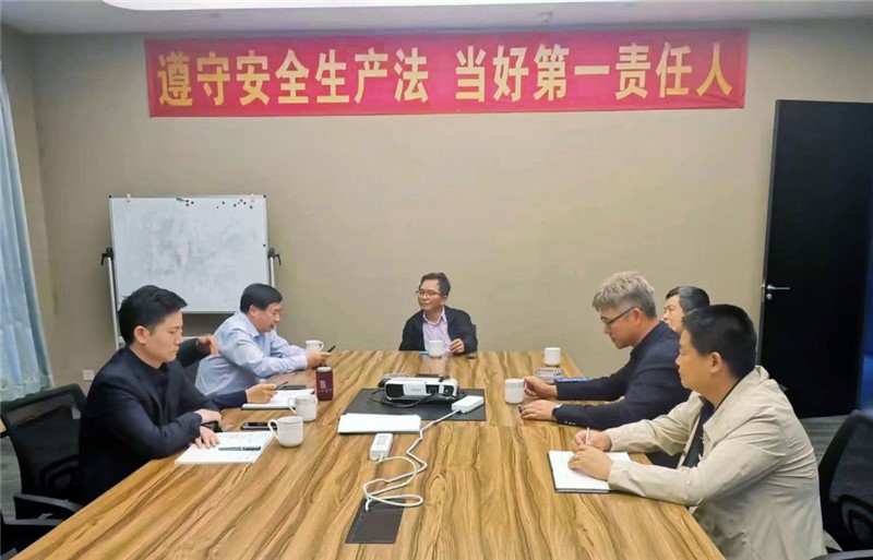 Company News-China Bester Group Telecom Co., LTD.