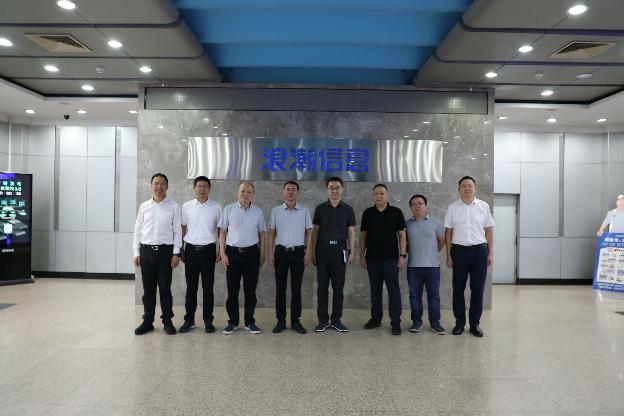 Company News-China Bester Group Telecom Co., LTD.