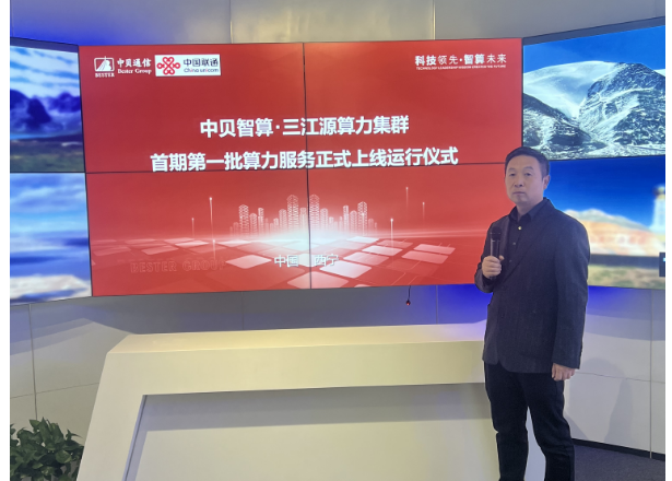 公司新闻-杏鑫娱乐