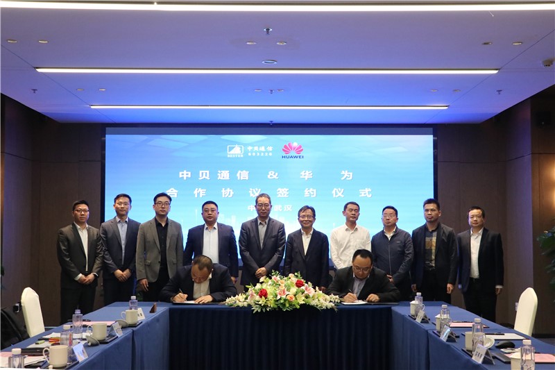 Company News-China Bester Group Telecom Co., LTD.