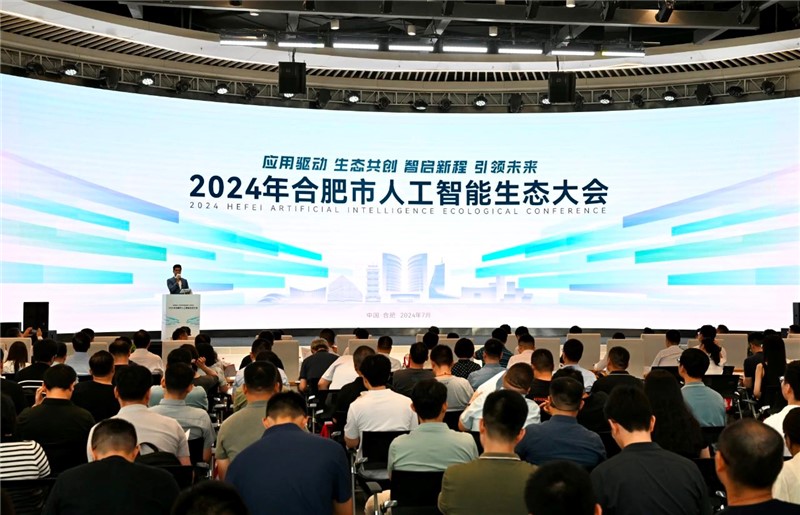 Company News-China Bester Group Telecom Co., LTD.