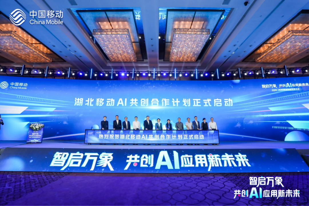 公司新闻-杏鑫娱乐