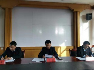 NG28-不凡成就非凡,相信品牌的力量 召开党史进建教育带头会