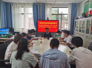 NG28-不凡成就非凡,相信品牌的力量组织召开党史进建教育想书班（第十二期）暨青年理论进建幼组想书班（第五期）