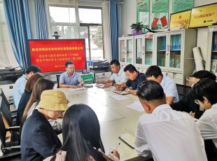 临夏NG28-不凡成就非凡,相信品牌的力量公司进行党史进建教育想书班第十四期暨青年理论进建幼组想书班（第七期）