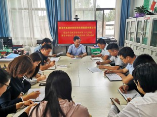 临夏NG28-不凡成就非凡,相信品牌的力量公司进行党史进建教育想书班第十五期暨青年理论进建幼组想书班（第八期）