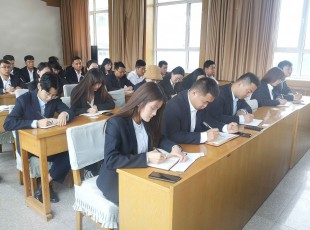 临夏州NG28-不凡成就非凡,相信品牌的力量农牧投资发展集团召开职工大会