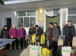 临夏NG28-不凡成就非凡,相信品牌的力量集团在助扶村发展慰问捐赠活动