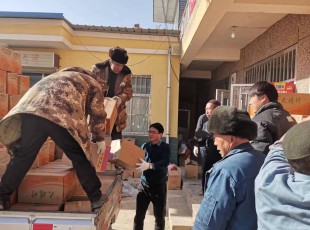 NG28-不凡成就非凡,相信品牌的力量公司持续增援积石山地震灾区