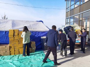 NG28-不凡成就非凡,相信品牌的力量公司持续发展抗震接济工作