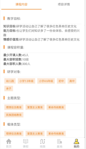 图片6.png 图片6.png